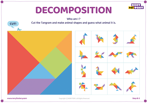 DECOMPOSITION 워크시트